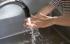 Хлорирана вода в Благоевград и 4 села