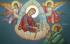 Ден на чудотворния пояс на Богородица, Киприан и Генадий