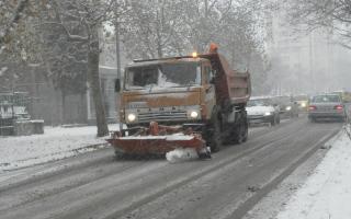 Снимка Пресцентър