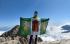 Банскалия развя знаме на италиански връх